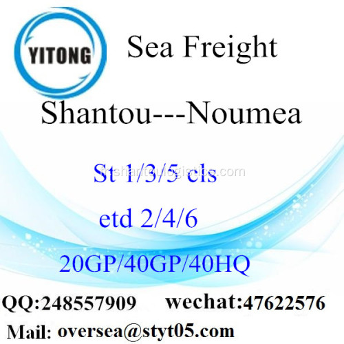 Fret maritime de Port de Shantou expédition à Nouméa